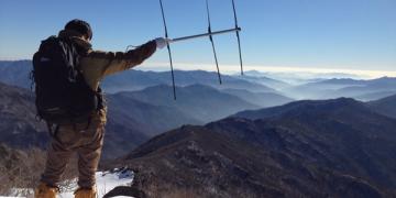 Korea National Park Service